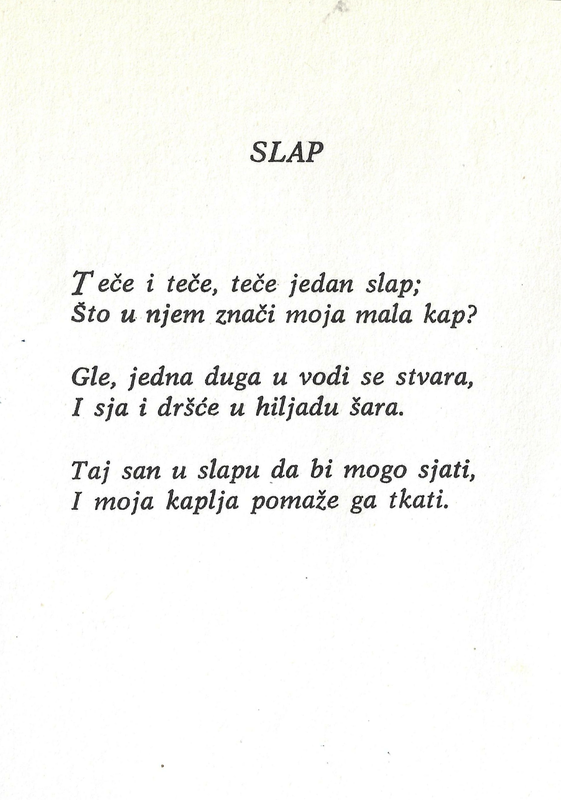 5 Croatian poems translated into English - front page